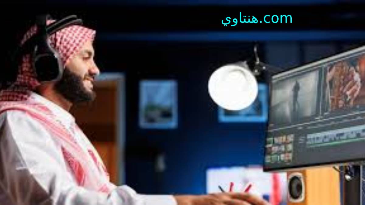 هنتاوي.com: Everything You Need to Know About it